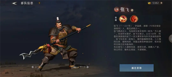 �ʶ����� v1.2.23