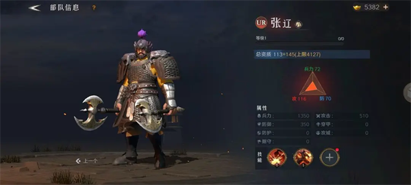 �ʶ����� v1.2.24
