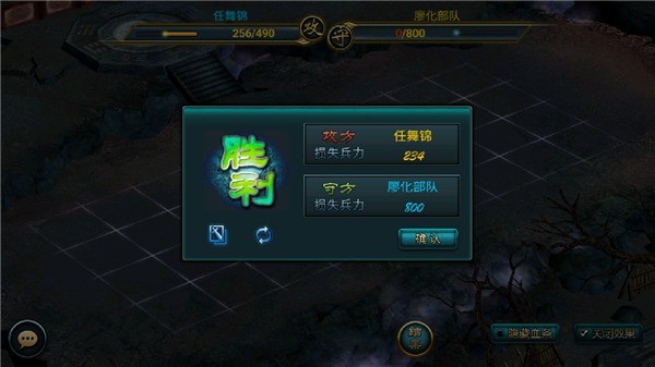 �����ֻ��� v7.7.132