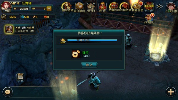 �����ֻ��� v7.7.134