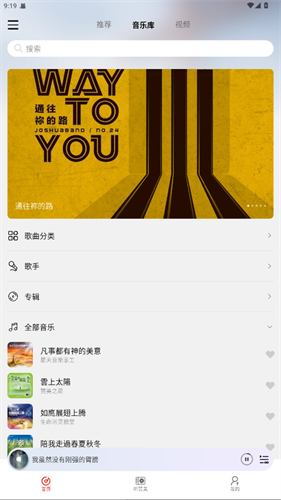 ����ʫ�� v3.1.70