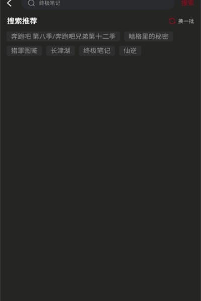����Ӱ���ٷ��� v5.3.21