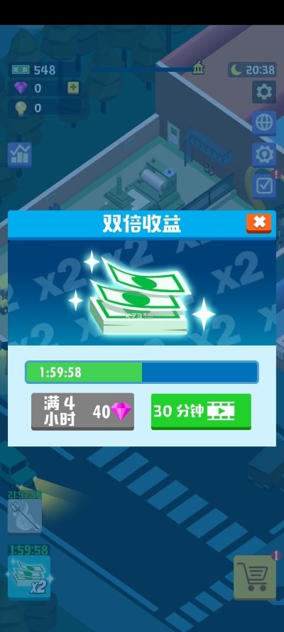 ������������� v1.2.104