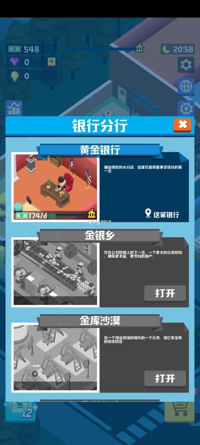 ������������� v1.2.102