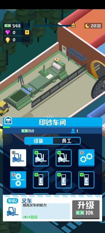������������� v1.2.103