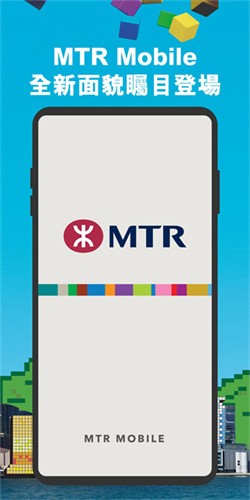 MTRMobile��׿ v30.7.11