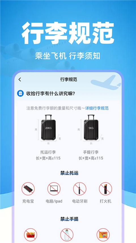 �ؼۻ�Ʊ�ܼҹٷ����� v1.2.13