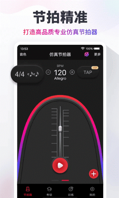 ������cat��Ѱ� v10.3.6 ��׿��0