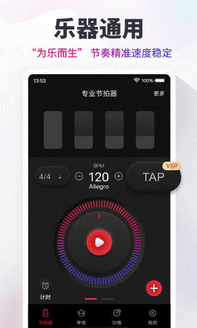 ������cat��Ѱ� v10.3.6 ��׿��2