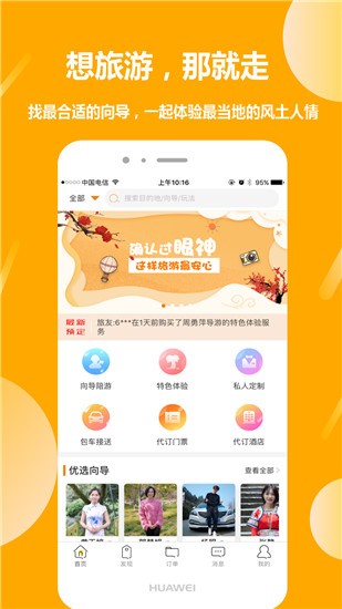 �Ǿ������ιٷ�Ӣ�� v1.5.50