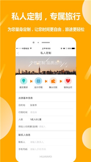 �Ǿ������ιٷ�Ӣ�� v1.5.53