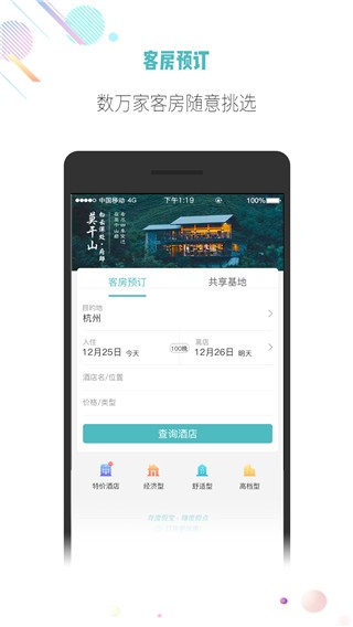 �������ð�׿�� v6.2.20