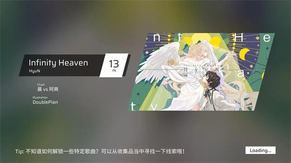 phigros��ҳ�汾 v3.19.40