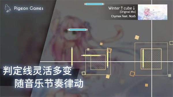 phigros��ҳ�汾 v3.19.42