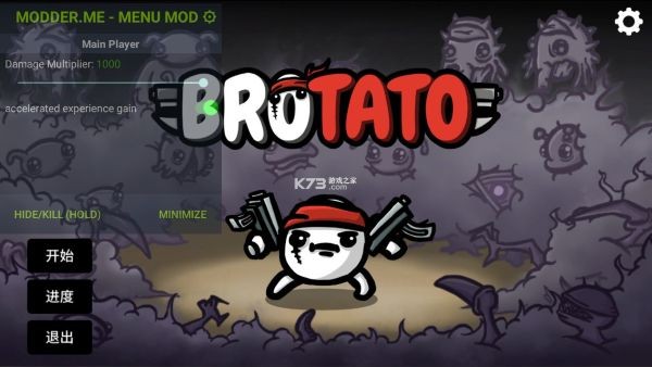 �������³������ v1.3.8542