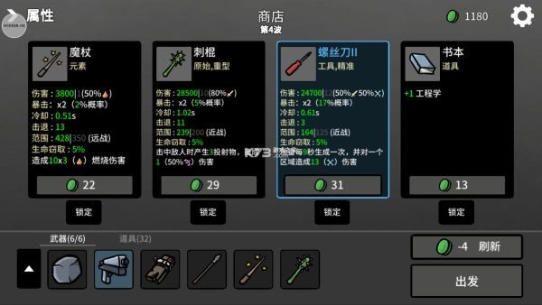 �������³������ v1.3.8540