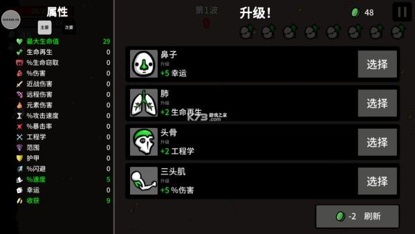 �������³������ v1.3.8541