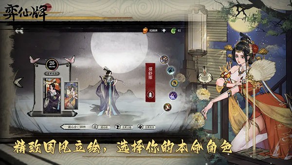 ������ v1.7.20