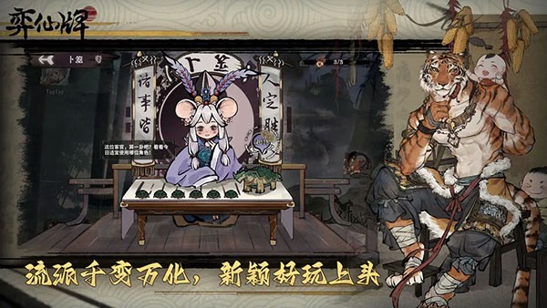 ������ v1.7.22