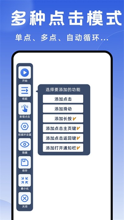 ��������ʦ�ٷ��� v1.3.110