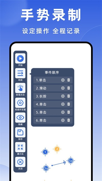��������ʦ�ٷ��� v1.3.111