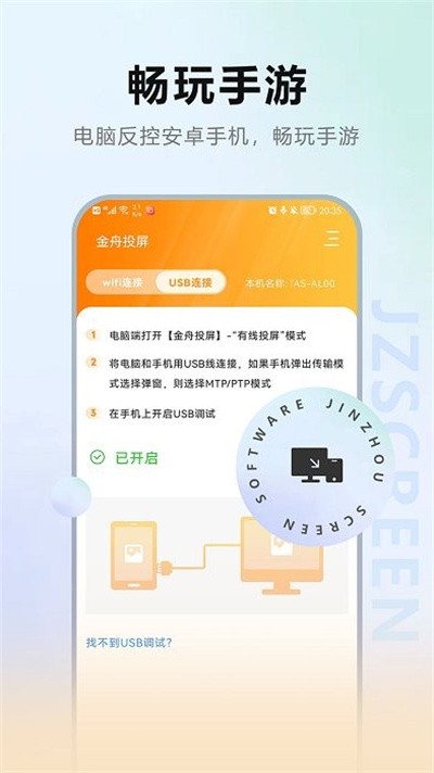 ����Ͷ���������°汾 v2.5.00