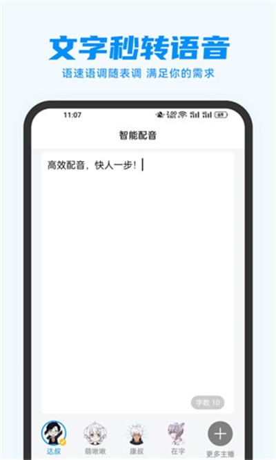 ָ������app���°汾 v3.1.32