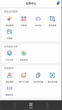 �����������׿�� v1.4.02