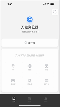 �����������׿�� v1.4.01