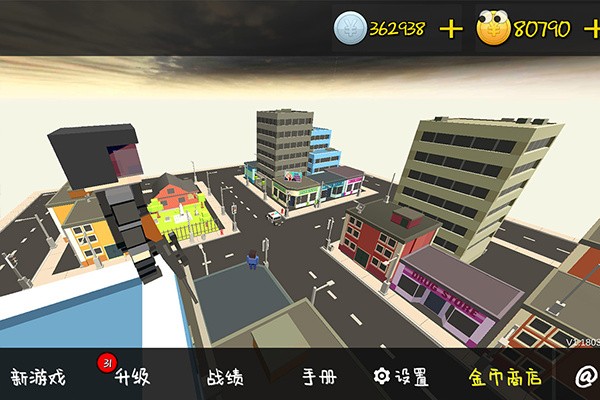 �ҵ��������� v1.2407162