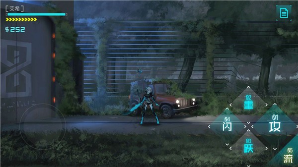 艾希官方正版手游 v1.1.14