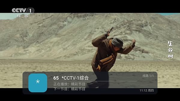 ���˺ÿ� v5.2.1-202607010