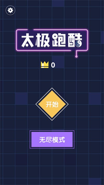 ̫���ܿ���Ϸ v1.0.12