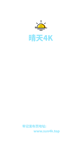 ����4K���� v4.3.30