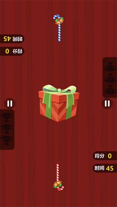 双人大比拼3 v1.0.64