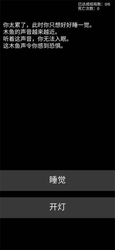 ���ֲ��Ŀֲ�������Ϸ������ v0.60