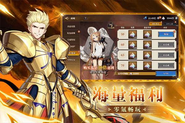 ��;֮�����ιٷ����� v1.0.11