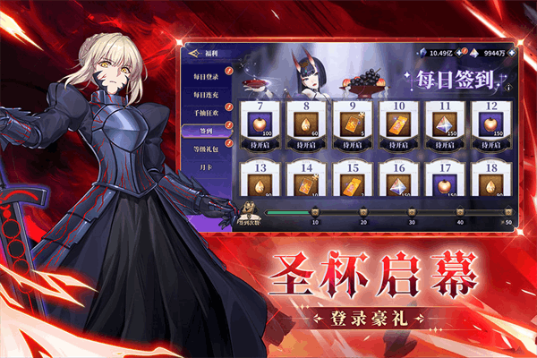 ��;֮�����ιٷ����� v1.0.13
