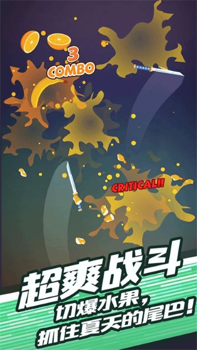 ����CutCut�ٷ��� v1.0.13