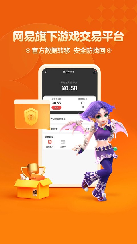 �λòر���ٷ��� v5.93.03