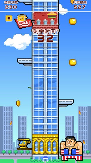 疯狂手速达人游戏 v1.0.01