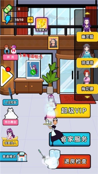 �Ƶ꾭�������޽�Ұ� v1.01