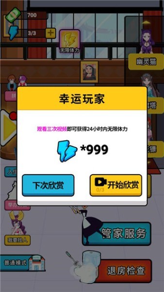 �Ƶ꾭�������޽�Ұ� v1.04