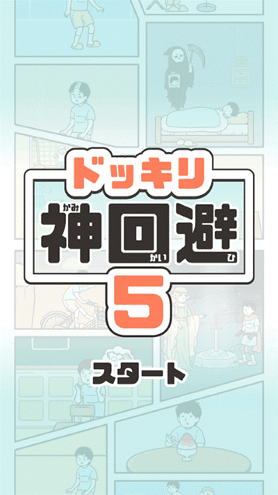 ��ر�5�ٷ����� v1.4.20
