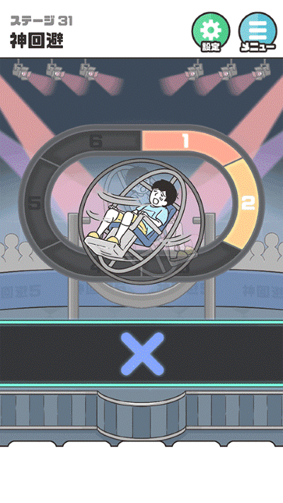 ��ر�5�ٷ����� v1.4.21