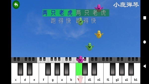 С¹�������°� v1.0.6 ��׿��0