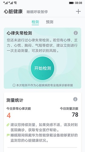 ���ཡ���о�app v4.4.03
