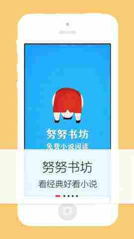 ŬŬ�鷻app�Ķ��� v1.00