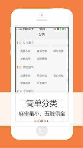 ŬŬ�鷻app�Ķ��� v1.01