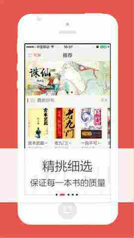 ŬŬ�鷻app�Ķ��� v1.02